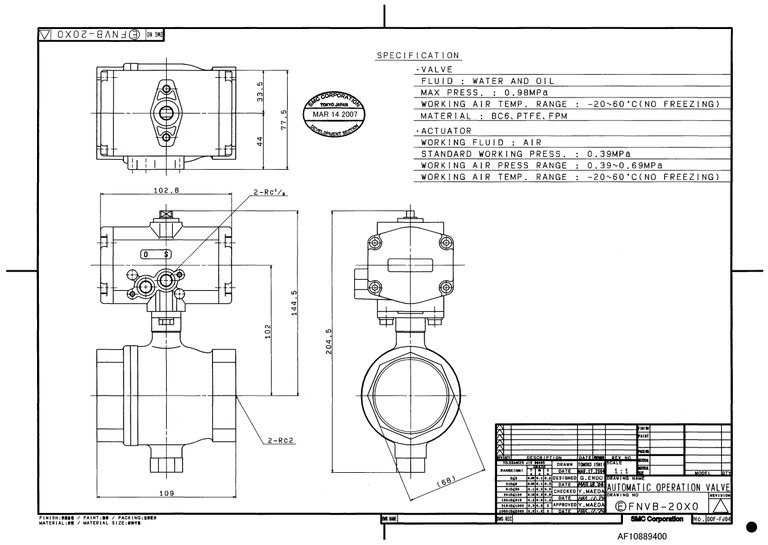 FNVB-20X0.jpg